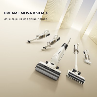 Ручний пилосос Dreame Mova K30 Mix (HMV24A) Ручний пилосос Dreame Mova K30 Mix (HMV24A)