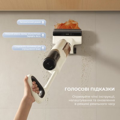 Ручний пилосос Dreame Mova K30 Mix (HMV24A) Ручний пилосос Dreame Mova K30 Mix (HMV24A)