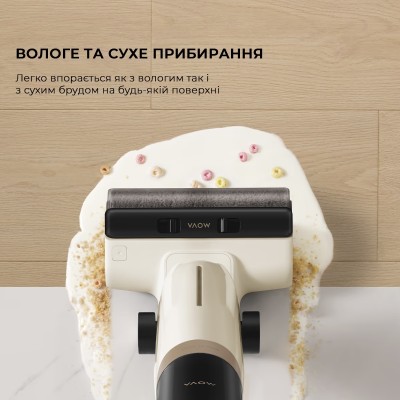 Ручний пилосос Dreame Mova K30 Mix (HMV24A) Ручний пилосос Dreame Mova K30 Mix (HMV24A)