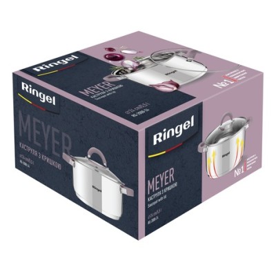 Каструля RINGEL Meyer 22 см (4.2 л) з кришкою (RG-2008-22) Каструля RINGEL Meyer 22 см (4.2 л) з кришкою (RG-2008-22)