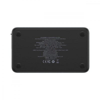 Автомобільний пускозарядний пристрій Baseus Super Energy Pro Car Jump Starter 1600A (CGNL070001) black