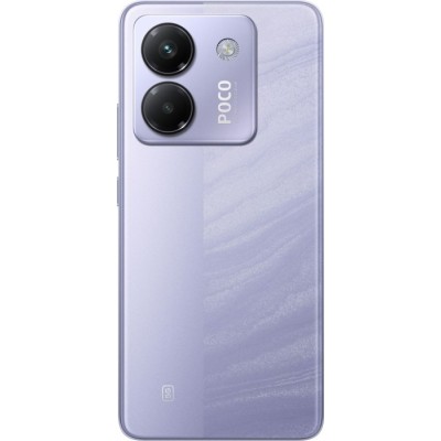 Смартфон Xiaomi Poco M7 Pro 5G 8/256GB Purple Global