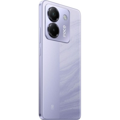 Смартфон Xiaomi Poco M7 Pro 5G 8/256GB Purple Global