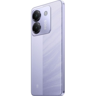 Смартфон Xiaomi Poco M7 Pro 5G 8/256GB Purple Global