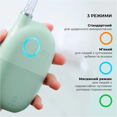 Ирригатор Oclean A10 (6970810555905) Green Ирригатор Oclean A10 (6970810555905) Green