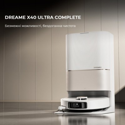 Робот-пилосос Dreame X40 Ultra Complete (RLX63CE-2-Wh) White