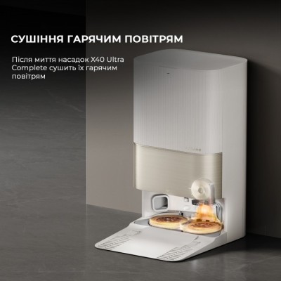 Робот-пилосос Dreame X40 Ultra Complete (RLX63CE-2-Wh) White