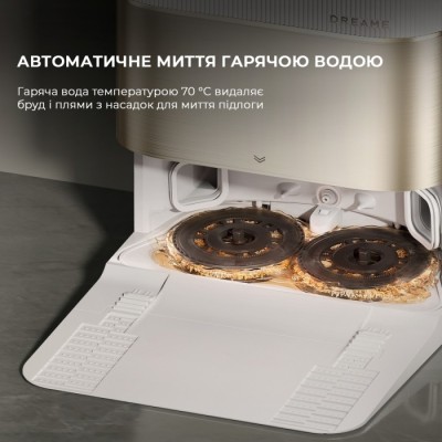 Робот-пилосос Dreame X40 Ultra Complete (RLX63CE-2-Wh) White