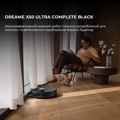Робот-пилосос Dreame X50 Ultra Complete (RLX85CE-4-BL) Black