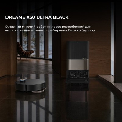 Робот-пилосос Dreame X50 Ultra Complete (RLX85CE-4-BL) Black