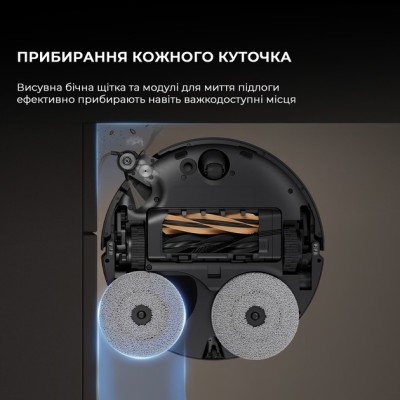 Робот-пилосос Dreame X50 Ultra Complete (RLX85CE-4-BL) Black
