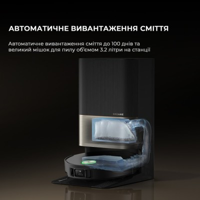 Робот-пилосос Dreame X50 Ultra Complete (RLX85CE-4-BL) Black