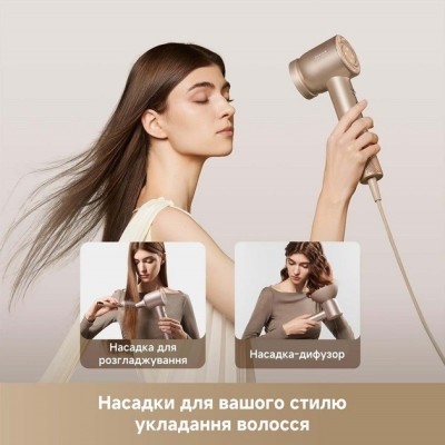Фен Dreame Hair Glory Mix High-speed Hair Dryer-Gold AHD18 Фен Dreame Hair Glory Mix High-speed Hair Dryer-Gold AHD18