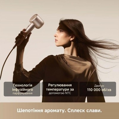 Фен Dreame Hair Glory Mix High-speed Hair Dryer-Gold AHD18 Фен Dreame Hair Glory Mix High-speed Hair Dryer-Gold AHD18