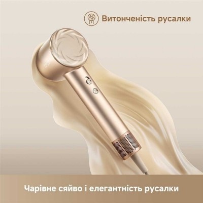 Фен Dreame Hair Glory Mix High-speed Hair Dryer-Gold AHD18 Фен Dreame Hair Glory Mix High-speed Hair Dryer-Gold AHD18