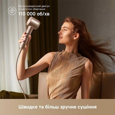 Фен Dreame Hair Glory Mix High-speed Hair Dryer-Gold AHD18 Фен Dreame Hair Glory Mix High-speed Hair Dryer-Gold AHD18