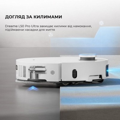 Робот-пилосос Dreame Robot Vacuum L50 Ultra