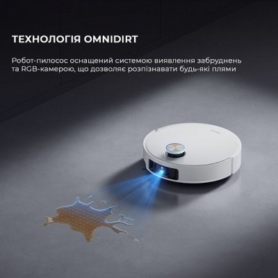 Робот-пилосос Dreame Robot Vacuum L50 Ultra