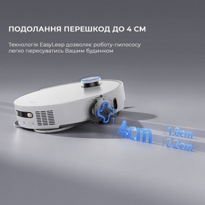 Робот-пилосос Dreame Robot Vacuum L50 Ultra