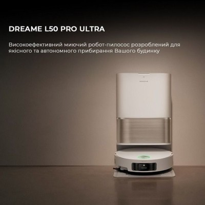 Робот-пилосос Dreame Robot Vacuum L50 Ultra