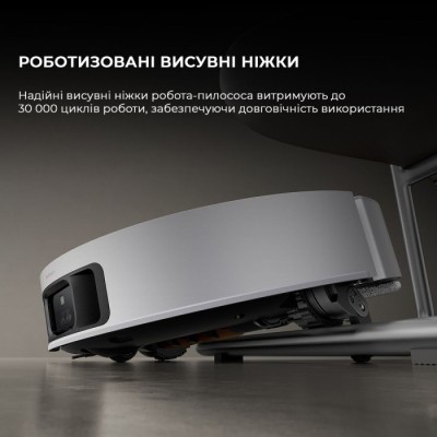 Робот-пилосос Dreame Robot Vacuum X50 Ultra White