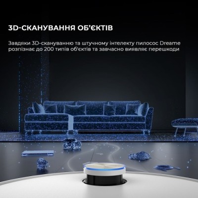 Робот-пилосос Dreame Robot Vacuum X50 Ultra White