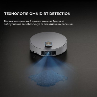 Робот-пилосос Dreame Robot Vacuum X50 Ultra White