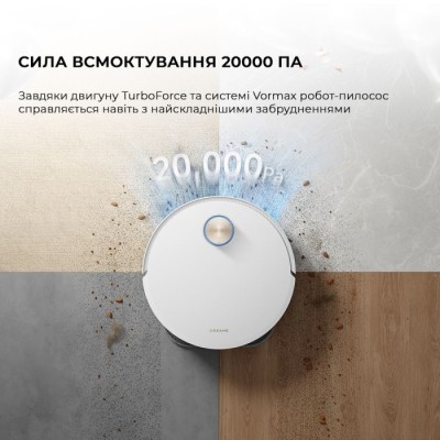 Робот-пилосос Dreame Robot Vacuum X50 Ultra White