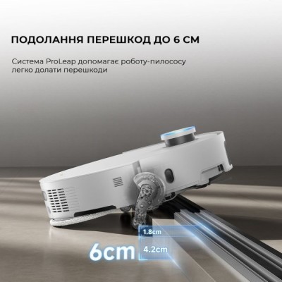 Робот-пилосос Dreame Robot Vacuum X50 Ultra White