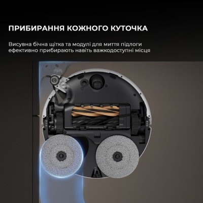 Робот-пилосос Dreame Robot Vacuum X50 Ultra White