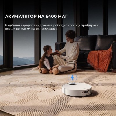 Робот-пилосос Dreame Robot Vacuum X50 Ultra White