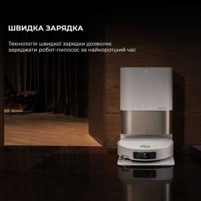 Робот-пилосос Dreame Robot Vacuum X50 Ultra White