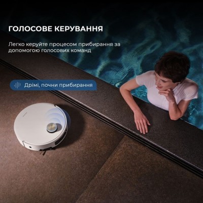 Робот-пилосос Dreame Robot Vacuum X50 Ultra White
