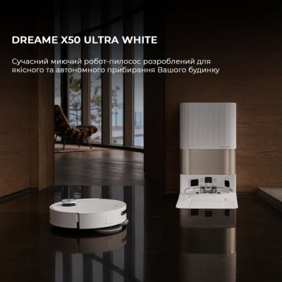 Робот-пилосос Dreame Robot Vacuum X50 Ultra White
