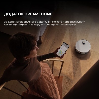 Робот-пилосос Dreame Robot Vacuum X50 Ultra White