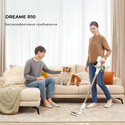Ручний пилосос Dreame R10 (VTV22B)
