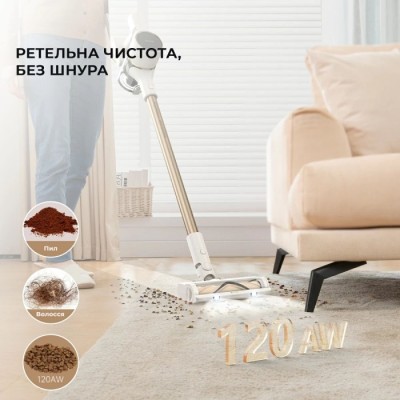 Ручний пилосос Dreame R10 (VTV22B)
