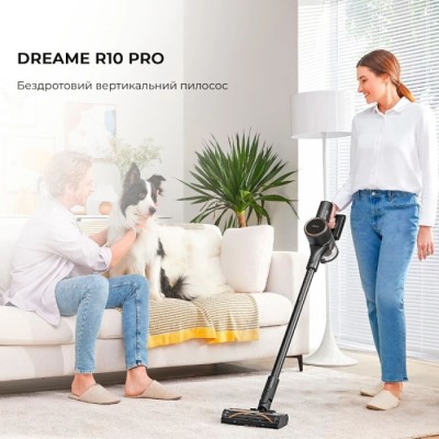 Ручний пилосос Dreame R10 Pro (VTV41B)