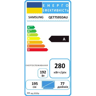 Телевізор SAMSUNG QE77S95DAUXUA Телевізор SAMSUNG QE77S95DAUXUA