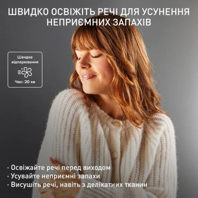 Автоматична парова шафа Tefal Care For You First, 1500Вт, 1200мл, паровий удар -35гр, синій (YT2020E0) Автоматична парова шафа Tefal Care For You First, 1500Вт, 1200мл, паровий удар -35гр, синій (YT2020E0)