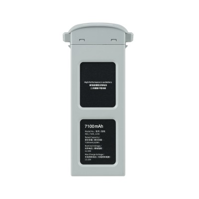 Акумулятор Autel EVO II, Grey (102001765) Акумулятор Autel EVO II, Grey (102001765)