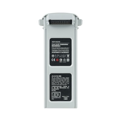 Акумулятор Autel EVO II, Grey (102001765) Акумулятор Autel EVO II, Grey (102001765)