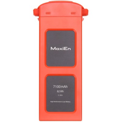 Акумулятор Autel EVO II, Orange (102000199) Акумулятор Autel EVO II, Orange (102000199)