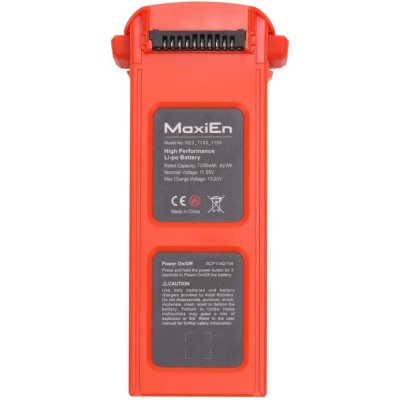 Акумулятор Autel EVO II, Orange (102000199) Акумулятор Autel EVO II, Orange (102000199)