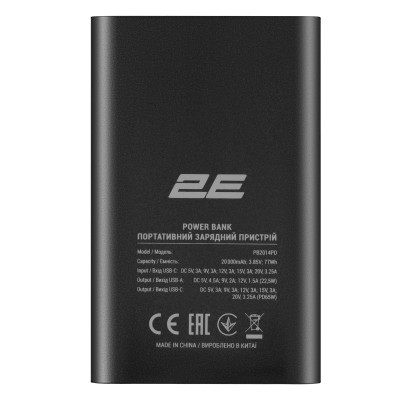 Акумулятор портативний літій-іонний Power Bank 2E 20000мА·год, 65Вт, PD, QC, чорний (2E-PB2014PD-BLACK) Акумулятор портативний літій-іонний Power Bank 2E 20000мА·год, 65Вт, PD, QC, чорний (2E-PB2014PD-BLACK)