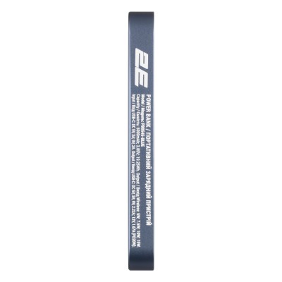 Акумулятор портативний літій-іонний Power Bank 2E Wireless QI 5000мА·год, 20Вт, PD, синій (2E-PB0545-BLUE)
