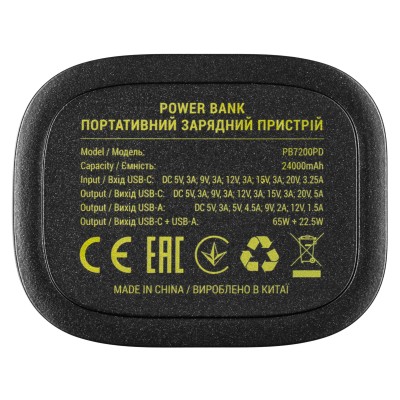 Акумулятор портативний літій-іонний Power Bank 2E Сrystal 24000мА·год, 100Вт (2E-PB7200PD) Акумулятор портативний літій-іонний Power Bank 2E Сrystal 24000мА·год, 100Вт (2E-PB7200PD)