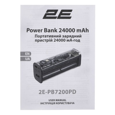 Акумулятор портативний літій-іонний Power Bank 2E Сrystal 24000мА·год, 100Вт (2E-PB7200PD) Акумулятор портативний літій-іонний Power Bank 2E Сrystal 24000мА·год, 100Вт (2E-PB7200PD)