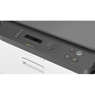 Багатофункціональний пристрій А4 кол. HP Color Laser 178nw з Wi-Fi (4ZB96A) Багатофункціональний пристрій А4 кол. HP Color Laser 178nw з Wi-Fi (4ZB96A)
