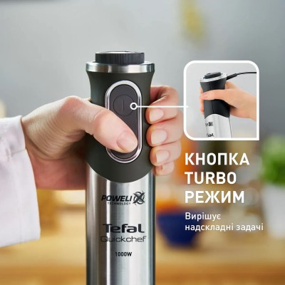 Блендер Tefal заглибний Quickchef 1000Вт, 3в1, чаша-800мл, чопер-500мл, турборежим, сріблясто-чорний (HB656838) Блендер Tefal заглибний Quickchef 1000Вт, 3в1, чаша-800мл, чопер-500мл, турборежим, сріблясто-чорний (HB656838)